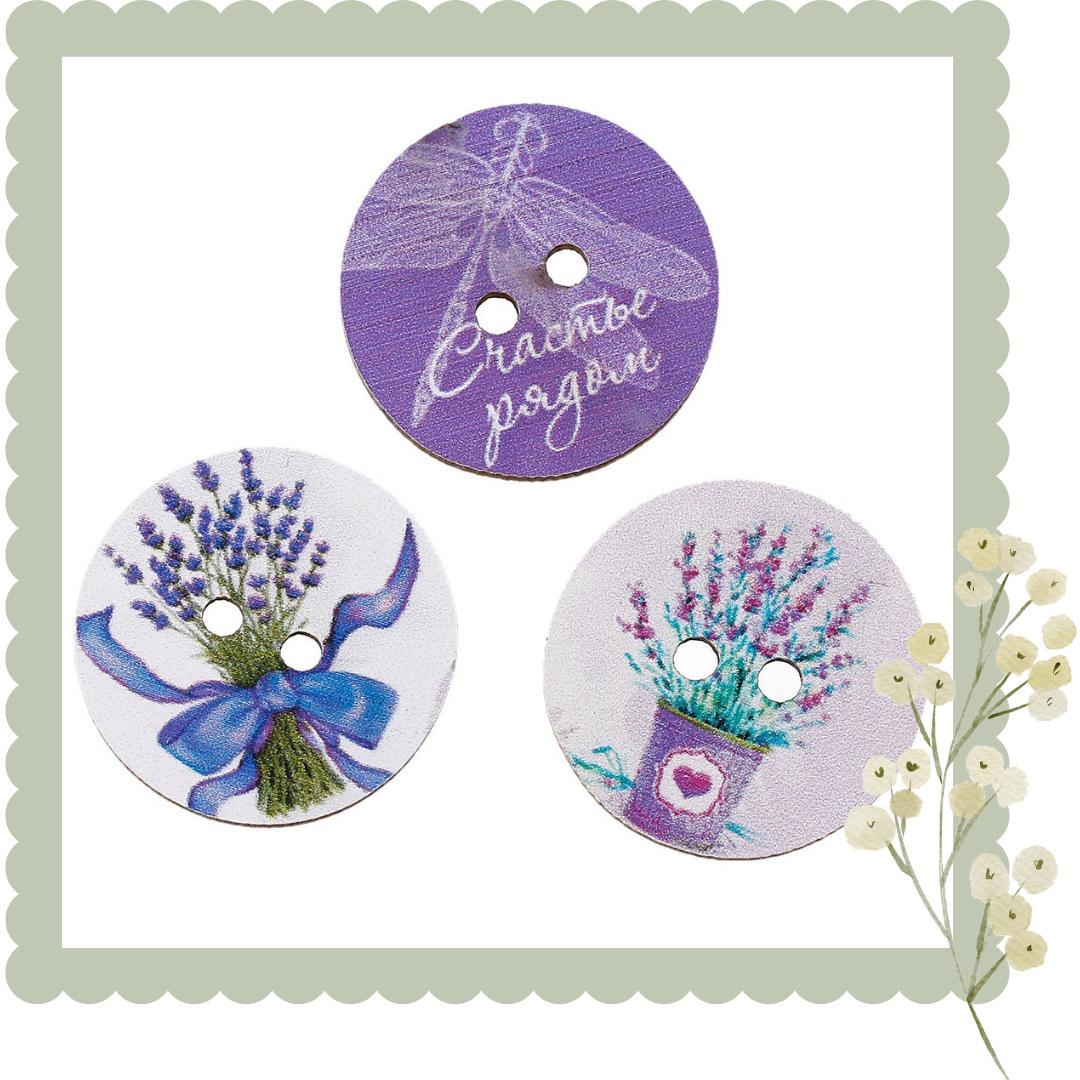 1 inch Lavender Dragonfly Design Wooden Buttons - 24mm (1 inch)-  Mixed Designs - 2 Hole - Wood Button 54322