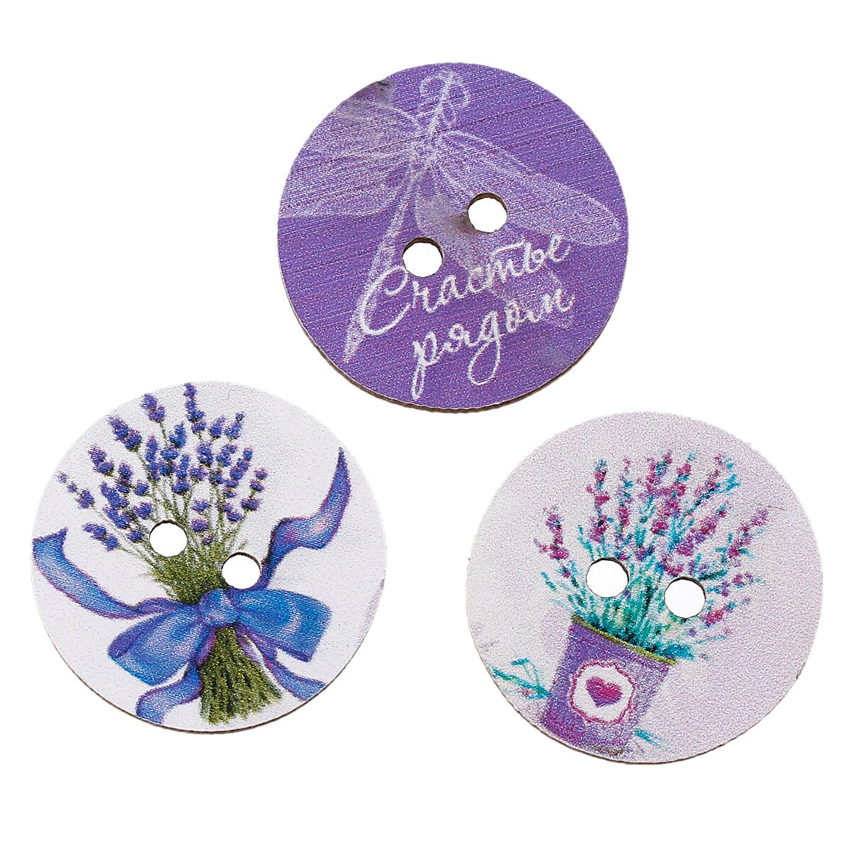 1 inch Lavender Dragonfly Design Wooden Buttons - 24mm (1 inch)- Mixed Designs - 2 Hole - Wood Button 54322